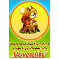 Jonavos r. Šveicarijos Vaikų Lopšelis-Darželis Voveraitė | spec.lt