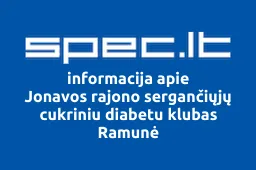 Jonavos rajono sergančiųjų cukriniu diabetu klubas Ramunė | spec.lt