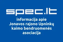 Jonavos rajono Upninkų kaimo bendruomenės asociacija iliustracija