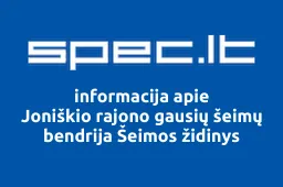 Joniškio rajono gausių šeimų bendrija Šeimos židinys iliustracija