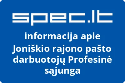 Joniškio rajono pašto darbuotojų Profesinė sąjunga