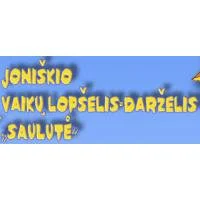 Joniškio vaikų lopšelis-darželis Saulutė