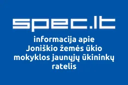 Joniškio žemės ūkio mokyklos jaunųjų ūkininkų ratelis | spec.lt