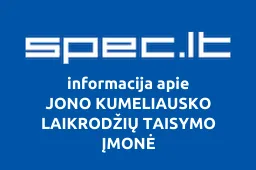 JONO KUMELIAUSKO LAIKRODŽIŲ TAISYMO ĮMONĖ