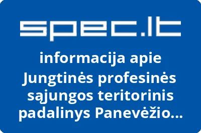Jungtinės profesinės sąjungos teritorinis padalinys Panevėžio krašto profesinė sąjunga