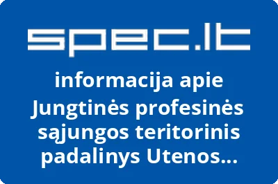 Jungtinės profesinės sąjungos teritorinis padalinys Utenos krašto profesinė sąjunga