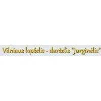 Jurginėlis, Vilniaus Lopšelis - Darželis