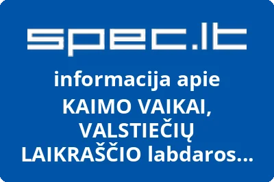 Valstiečių laikraščio labdaros fondas Kaimo vaikai