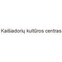 Kaišiadorių kultūros centras | spec.lt