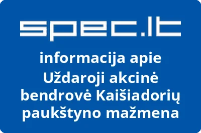 Kaišiadorių paukštyno mažmena, UAB