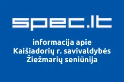 Kaišiadorių r. savivaldybės Žiežmarių seniūnija | spec.lt