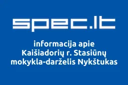 Kaišiadorių r. Stasiūnų mokykla-darželis Nykštukas iliustracija