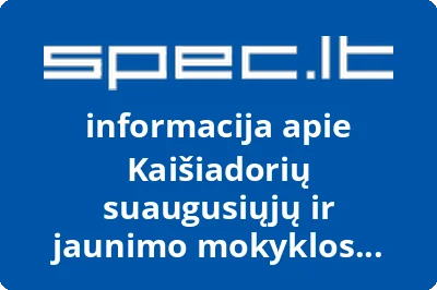 Kaišiadorių suaugusiųjų ir jaunimo mokyklos profesinė sąjunga