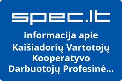 Kaišiadorių Vartotojų Kooperatyvo Darbuotojų Profesinė Sąjunga
