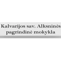 Kalvarijos sav. Alksninės pagrindinė mokykla | spec.lt