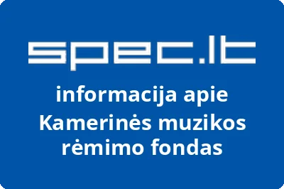 Kamerinės muzikos rėmimo fondas