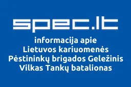 Lietuvos kariuomenės Pėstininkų brigados Geležinis Vilkas Tankų batalionas | spec.lt