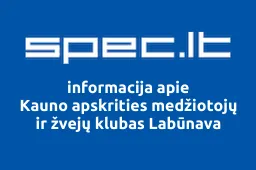Kauno apskrities medžiotojų ir žvejų klubas Labūnava iliustracija