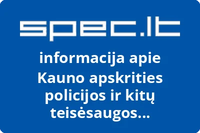Kauno apskrities policijos ir kitų teisėsaugos darbuotojų profesinė sąjunga