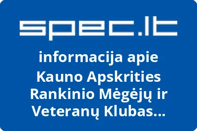 Kauno veteranų sporto klubas Kalakutas