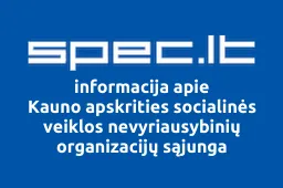 Kauno apskrities socialinės veiklos nevyriausybinių organizacijų sąjunga | spec.lt