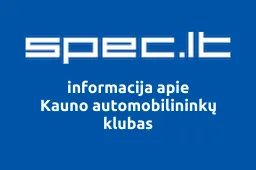 Kauno automobilininkų klubas iliustracija