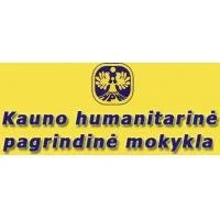 Kauno Petrašiūnų progimnazija