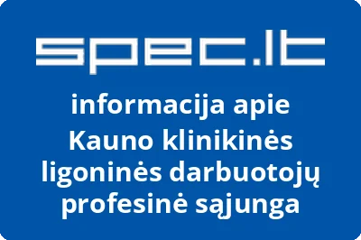 LSMU Kauno ligoninės darbuotojų profesinė sąjunga, VŠĮ