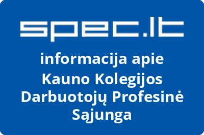 Kauno kolegijos darbuotojų profesinė sąjunga