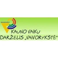 Kauno lopšelis-darželis Vaivorykštė