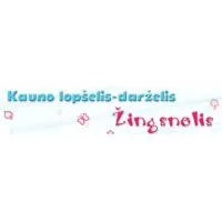 Kauno lopšelisdarželis Žingsnelis