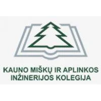 Kauno miškų ir aplinkos inžinerijos kolegija | spec.lt