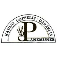 Kauno Panemunės Lopšelis-Darželis