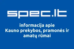 Kauno prekybos, pramonės ir amatų rūmai iliustracija
