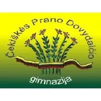 Kauno r. Čekiškės Prano Dovydaičio gimnazija