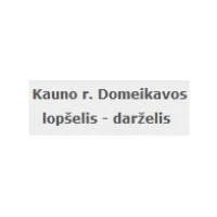 Kauno r. Domeikavos lopšelisdarželis Upė