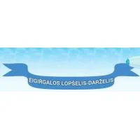 Kauno r. Eigirgalos lopšelisdarželis