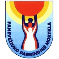 Kauno r. Panevėžiuko mokykla-daugiafunkcis centras