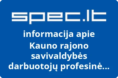 Kauno rajono savivaldybės darbuotojų profesinė sąjunga