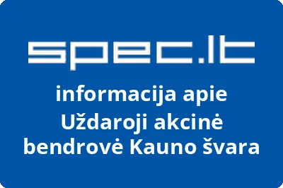 Kauno švara, UAB