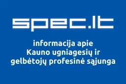 Kauno ugniagesių ir gelbėtojų profesinė sąjunga | spec.lt