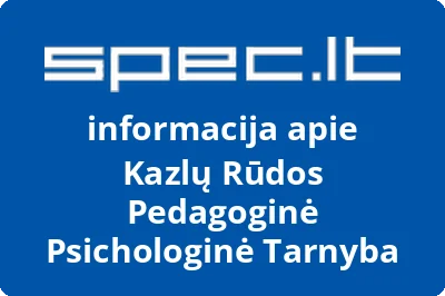 Kazlų Rūdos pedagoginė psichologinė tarnyba
