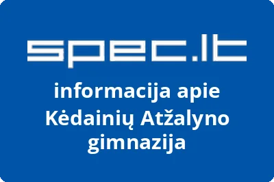 Kėdainių Atžalyno gimnazija