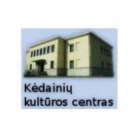 Kėdainių kultūros centras | spec.lt
