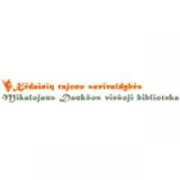 Kėdainių Mikalojaus Daukšos viešoji biblioteka | spec.lt