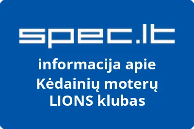 Kėdainių moterų LIONS klubas