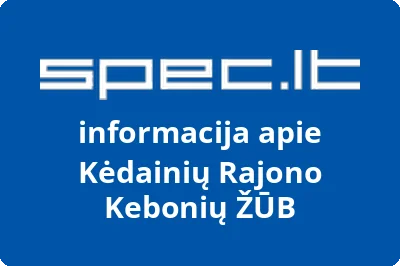 Kėdainių rajono Kebonių žemės ūkio bendrovė