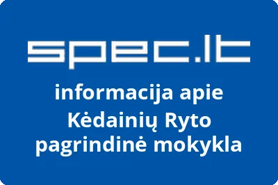Kėdainių Ryto progimnazija