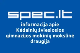 Kėdainių šviesiosios gimnazijos mokinių mokslinė draugija iliustracija