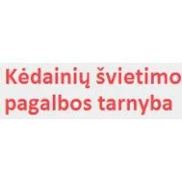 Kėdainių švietimo pagalbos tarnyba